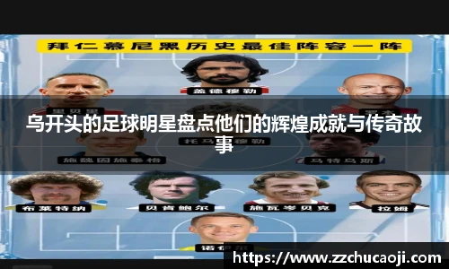 南宫NG·28(中国)相信品牌力量