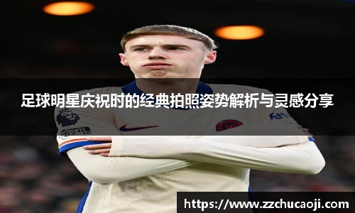 NG·28中国南宫网站