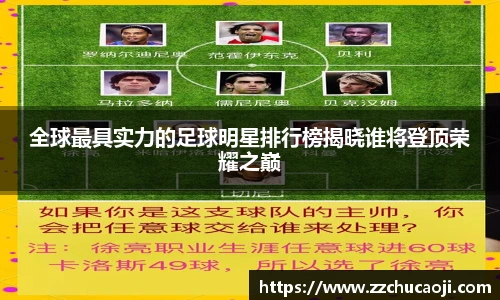 南宫NG·28(中国)相信品牌力量