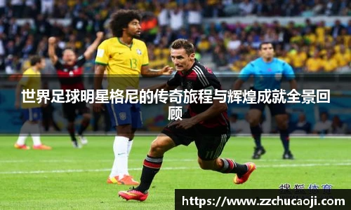 NG·28中国南宫网站